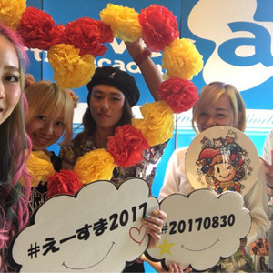 avex アーティストアカデミー名古屋校　a★smile発表会最終日☆彡